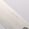 Seisuke Super Azul Nakiri 165mm Mango de Palosanto (virola: madera de pakka negro) - Japanny-SP