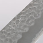 Seisuke Super Azul Martillado Gyuto 210mm Mango de Madera de pakka roja - Japanny-SP