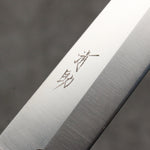 Seisuke AUS8 Yanagiba 210mm Mango de Roble - Japanny-SP