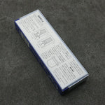 King Fine Sharpening Stone - #1000 - Japanny-SP