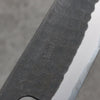 Nao Yamamoto Acero Azul Kurouchi Gyuto Cuchillo Japones 180mm Mango de Shitan (virola: madera de pakka roja) - Japanny-SP