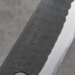 Nao Yamamoto Acero Azul Kurouchi Gyuto Cuchillo Japones 180mm Mango de Shitan (virola: madera de pakka roja) - Japanny-SP