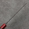 Nao Yamamoto Acero Azul Kurouchi Gyuto Cuchillo Japones 180mm Mango de Shitan (virola: madera de pakka roja) - Japanny-SP