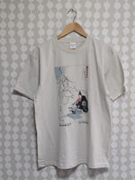 Seisuke Camiseta (Herrero) Beige L - Japanny-SP