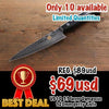 Iseya VG10 Damasco Petty-Utilitario  120mm - Japanny-SP