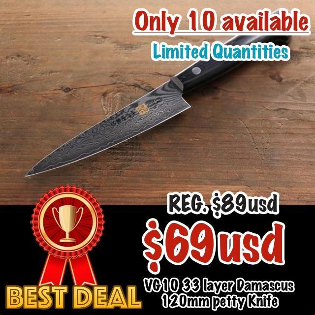 Iseya VG10 Damasco Petty-Utilitario  120mm - Japanny-SP