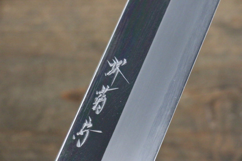 Sakai Kikumori VG10 Terminado de Espejo Mukimono  180mm Mango de Magnolia - Japanny-SP