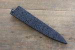 Kuroishime Magnolia Funda para 180mm Petty-Utilitario con Clavija de madera contrachapada - Japanny-SP
