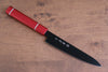 Sakai Takayuki Kurokage VG10 Martillado Cubierto de Teflon Petty-Utilitario  150mm Mango de Laquerado de arce vivo (Kouseki) - Japanny-SP