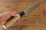 Jikko SG2 Santoku 165mm Mango de Magnolia - Japanny-SP