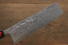 Shigeki Tanaka Acero Azul No.2 Damasco Nakiri  165mm Mango de Nogal - Japanny-SP