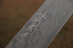 Shigeki Tanaka Acero Azul No.2 Damasco Nakiri  165mm Mango de Nogal - Japanny-SP