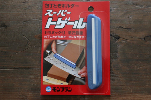 Montblanc Soporte para afilar cuchillos Super Togeru - Japanny-SP