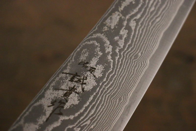 Shigeki Tanaka SG2 Damasco Gyuto  210mm Mango de Madera de ebano - Japanny-SP
