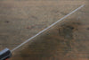 Shigeki Tanaka SG2 Damasco Gyuto  210mm Mango de Madera de ebano - Japanny-SP