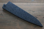 Kuroishime Magnolia Funda para 210mm Gyuto con Clavija de madera contrachapada Kaneko - Japanny-SP