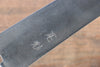 Shungo Ogata SG2 Damasco Santoku 180mm Mango de - Japanny-SP