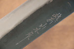 Nao Yamamoto Acero Blanco Kurouchi Nakiri  165mm Mango de Cerezos Floreciendo - Japanny-SP