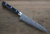 Sakai Takayuki AUS10 45 Layer Mirrored Damascus Japanese Gyuto 210mm, Santoku 170mm& Petty 135mm Set - Japanny-SP