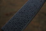 Seisuke VG10 de 17 Capas Damasco Petty-Utilitario 135mm Mango de Madera de Pakka Negra con Funda - Japanny-SP