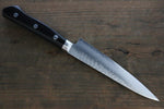 Seisuke VG10 de 17 Capas Damasco Petty-Utilitario 135mm Mango de Madera de Pakka Negra con Funda - Japanny-SP
