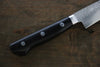 Seisuke VG10 de 17 Capas Damasco Petty-Utilitario 135mm Mango de Madera de Pakka Negra con Funda - Japanny-SP