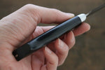 Seisuke VG10 de 17 Capas Damasco Petty-Utilitario 135mm Mango de Madera de Pakka Negra con Funda - Japanny-SP