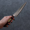 Seisuke Super Azul Martillado Petty-Utilitario  150mm Mango de Madera de pakka roja - Japanny-SP
