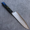 Seisuke VG10 Damasco Santoku 180mm Mango de Madera (Laquerado) - Japanny-SP