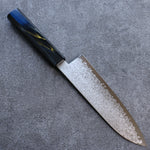 Seisuke VG10 Damasco Santoku 180mm Mango de Madera (Laquerado) - Japanny-SP