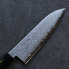 Seisuke VG10 Damasco Santoku 180mm Mango de Madera (Laquerado) - Japanny-SP