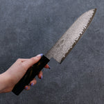 Seisuke VG10 Damasco Santoku 180mm Mango de Madera (Laquerado) - Japanny-SP