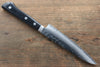 Seisuke VG1 Santoku y Petty Japones  mm Mango de Madera de pakka - Japanny-SP