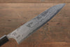 Shungo Ogata Acero Blanco No.2 Damasco Terminado Migaki Gyuto  210mm Mango de Shitan - Japanny-SP