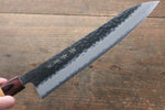Sakai Takayuki Super Azul Martillado Terminado Negro Gyuto  240mm Mango de Keyaki (Olmo Japones) - Japanny-SP