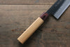 Sakai Takayuki Super Azul Martillado Terminado Negro Gyuto  240mm Mango de Keyaki (Olmo Japones) - Japanny-SP