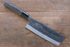 Seisuke Acero Blanco Kurouchi Nakiri 165mm Mango de Madera de Castano Quemada - Japanny-SP