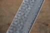 Sakai Takayuki AUS10 Damasco de 45 Capas Nakiri  160mm Mango de Shitan - Japanny-SP