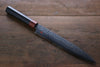 Iseya VG10 33 Layer Damascus Japanese Petty 80mm, Petty 150mm, Santoku, Small Santoku Gyuto 210mm & Sushi Chef Knife 210mm Set - Japanny-SP