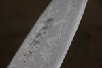 Hideo Kitaoka Acero Blanco No.2 Damasco Deba  150mm Mango de Shitan - Japanny-SP