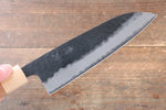 Seisuke Kokubyaku Super Azul Martillado Santoku  165mm Mango de Morado - Japanny-SP