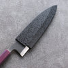 Kuroishime Magnolia Funda para 165mm Deba con Clavija de madera contrachapada Kaneko - Japanny-SP