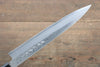 Hideo Kitaoka [Para zurdos] Acero Blanco No.2 Damasco Yanagiba  210mm Mango de Shitan - Japanny-SP