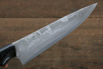 Kazuo Nomura Acero Blanco No.2 Damasco Gyuto  150mm Mango de Micarta - Japanny-SP