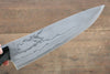 Kazuo Nomura Acero Blanco No.2 Damasco Gyuto  180mm Mango de Micarta - Japanny-SP