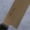 Seisuke AUS10 Espejo Cruzado Bunka 180mm Mango de Madera de Pakka Negra - Japanny-SP