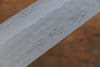 Nao Yamamoto SRS13 Damasco Negro Gyuto  210mm Mango de Cerezos Floreciendo - Japanny-SP