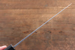 Nao Yamamoto VG10 Damasco Negro Santoku  165mm Mango de Nogal - Japanny-SP