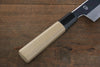 Choyo Acero Blanco Terminado de Espejo Santoku  180mm Mango de Magnolia - Japanny-SP