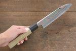 Choyo Acero Blanco Terminado de Espejo Santoku  180mm Mango de Magnolia - Japanny-SP